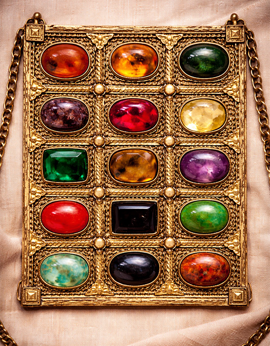 Pectoral d'Aaron, pierre de naissance.